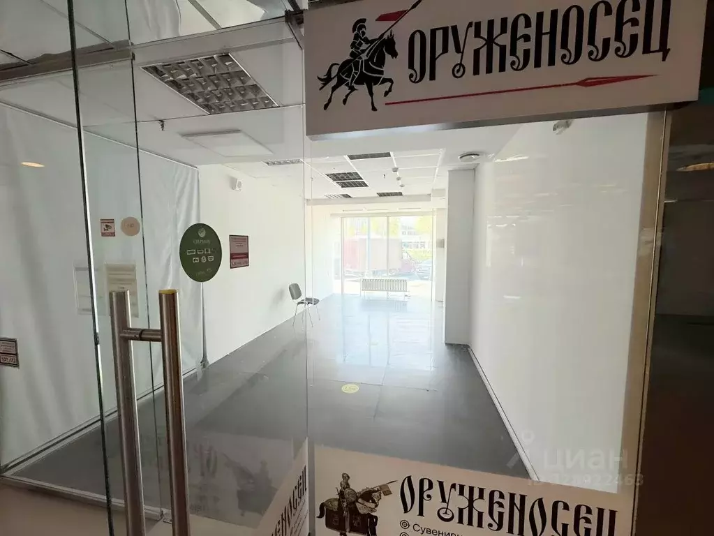 Помещение свободного назначения в Москва Сокольническая пл., 9А (28 м) - Фото 1