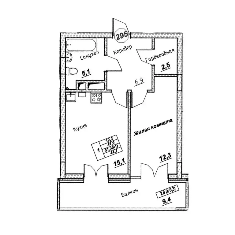 1-комнатная квартира: Калининград, Московский район, исторический ... - Фото 0