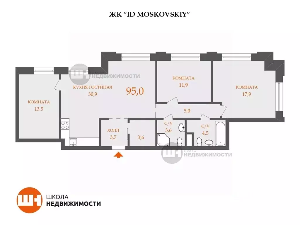 3-к кв. Санкт-Петербург Московский просп., 72к2 (95.0 м) - Фото 1