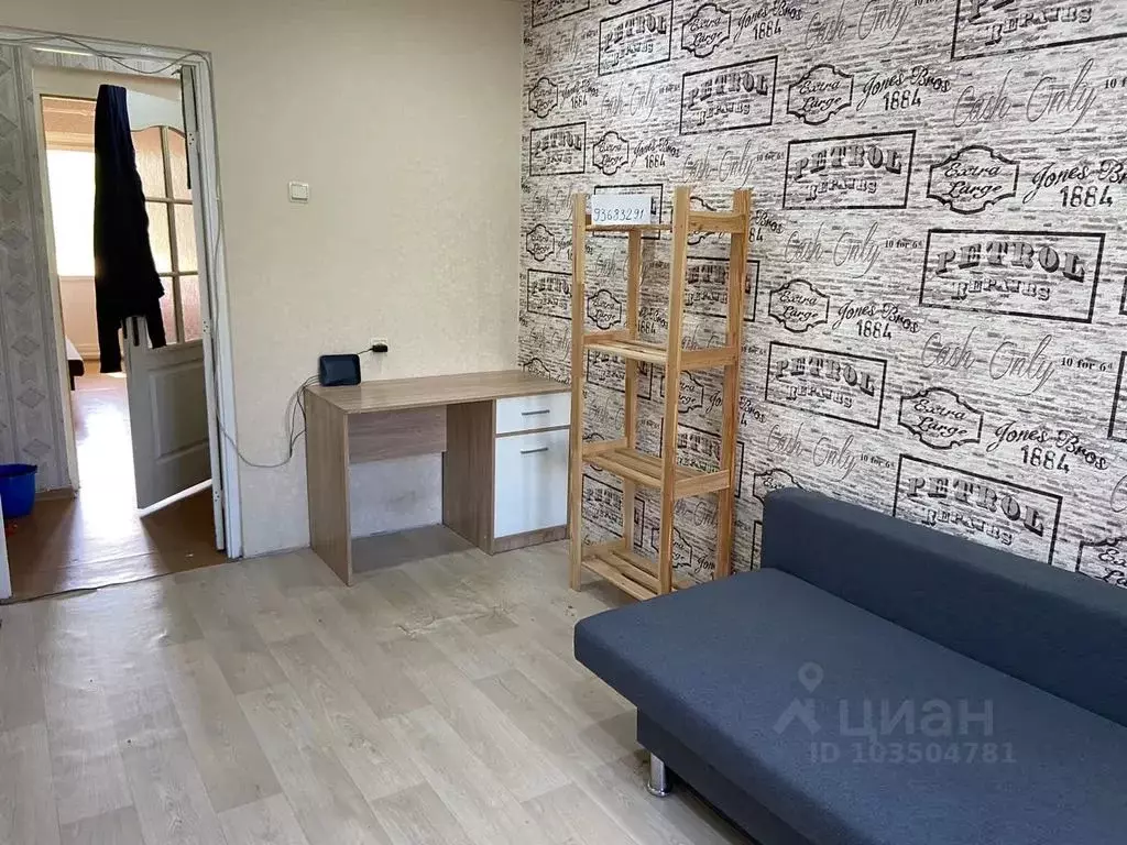 3-к кв. Калининградская область, Калининград ул. Гайдара, 143 (74.0 м) - Фото 0