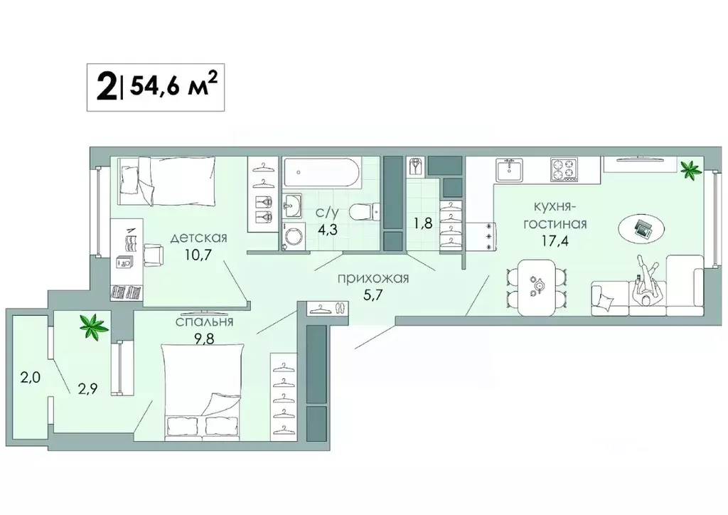 2-к кв. Тверская область, Тверь Южный мкр,  (54.6 м) - Фото 1