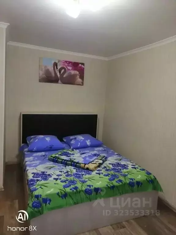 1-к кв. Астраханская область, Астрахань ул. Савушкина, 36 (42.0 м) - Фото 1