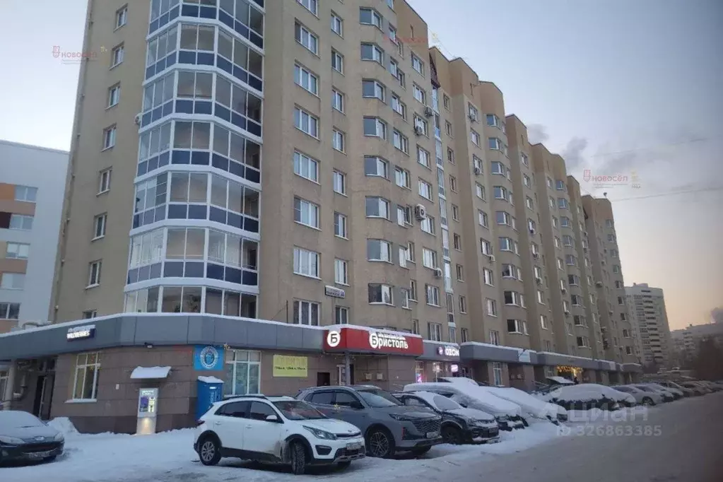 1-к кв. Свердловская область, Екатеринбург ул. Рощинская, 50 (47.0 м) - Фото 1