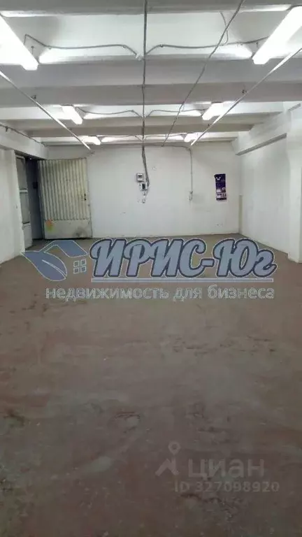 Производственное помещение в Краснодарский край, Краснодар ул. ... - Фото 2