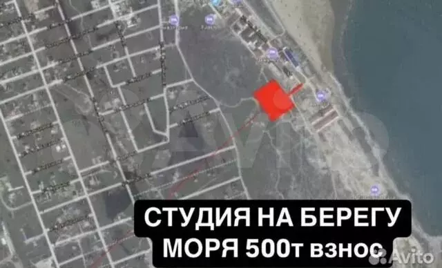 Квартира-студия, 30,2 м, 7/13 эт. - Фото 0