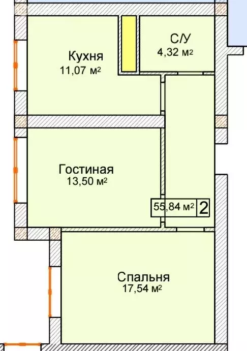 2-комнатная квартира: Нальчик, улица Щорса, 59 (55.84 м) - Фото 1