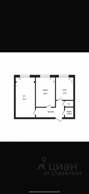 2-к кв. Дагестан, Дербент ул. Сальмана, 85Г (64.0 м) - Фото 2