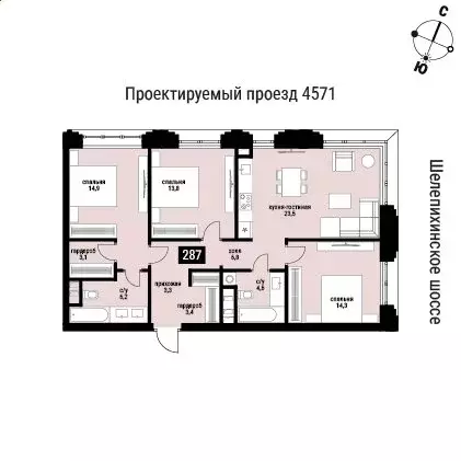 3-комнатная квартира: Москва, жилой комплекс Шелепиха (93.9 м) - Фото 0
