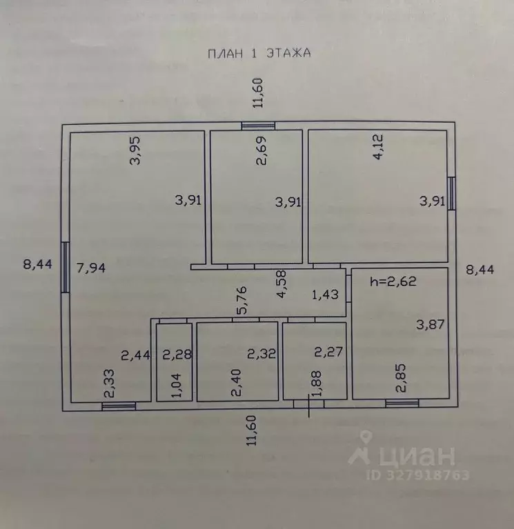 Коттедж в Ленинградская область, Ломоносовский район, Низинское с/пос, ... - Фото 2