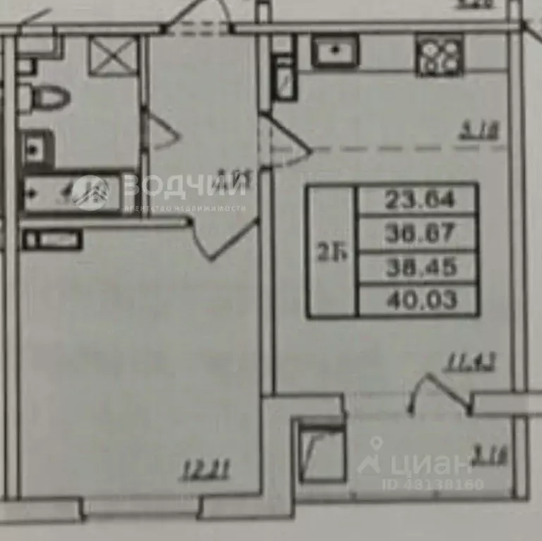 1-к кв. Чувашия, Чебоксары ул. Академика В.Н.Челомея, 14 (40.0 м) - Фото 2