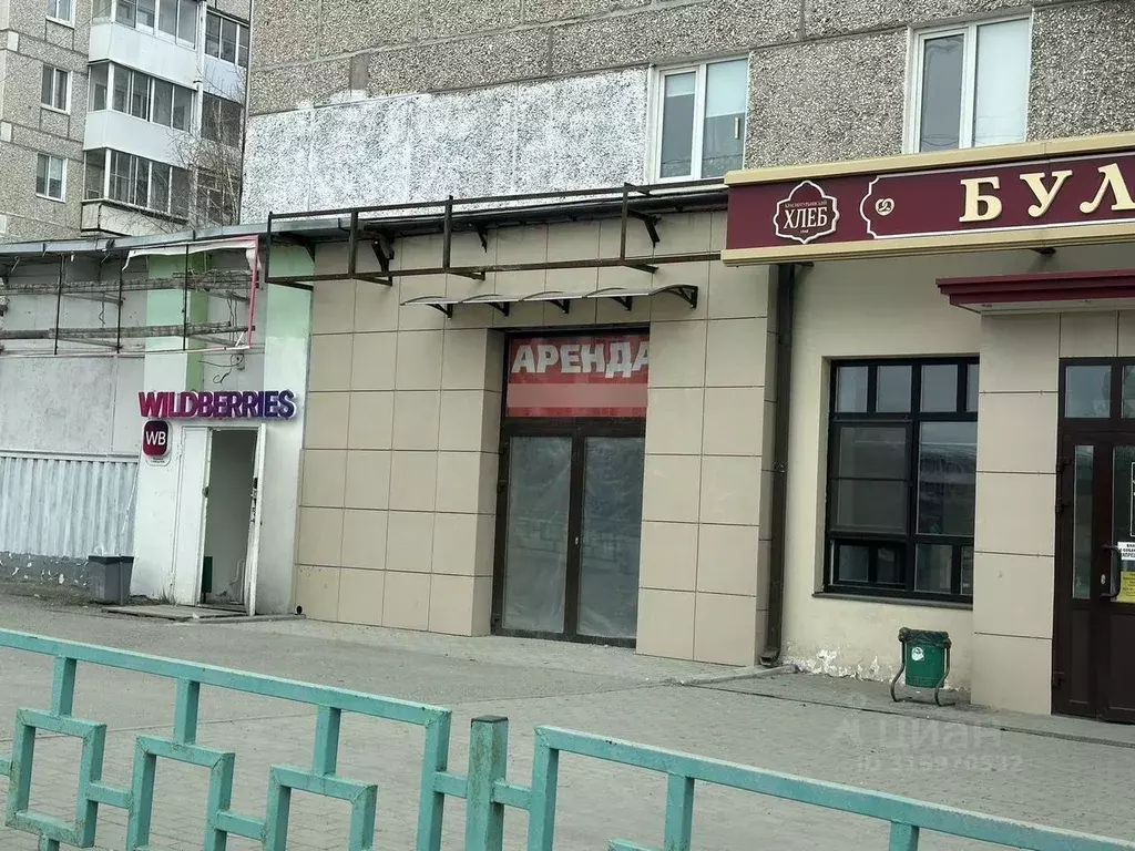 Помещение свободного назначения в Свердловская область, Краснотурьинск ... - Фото 0