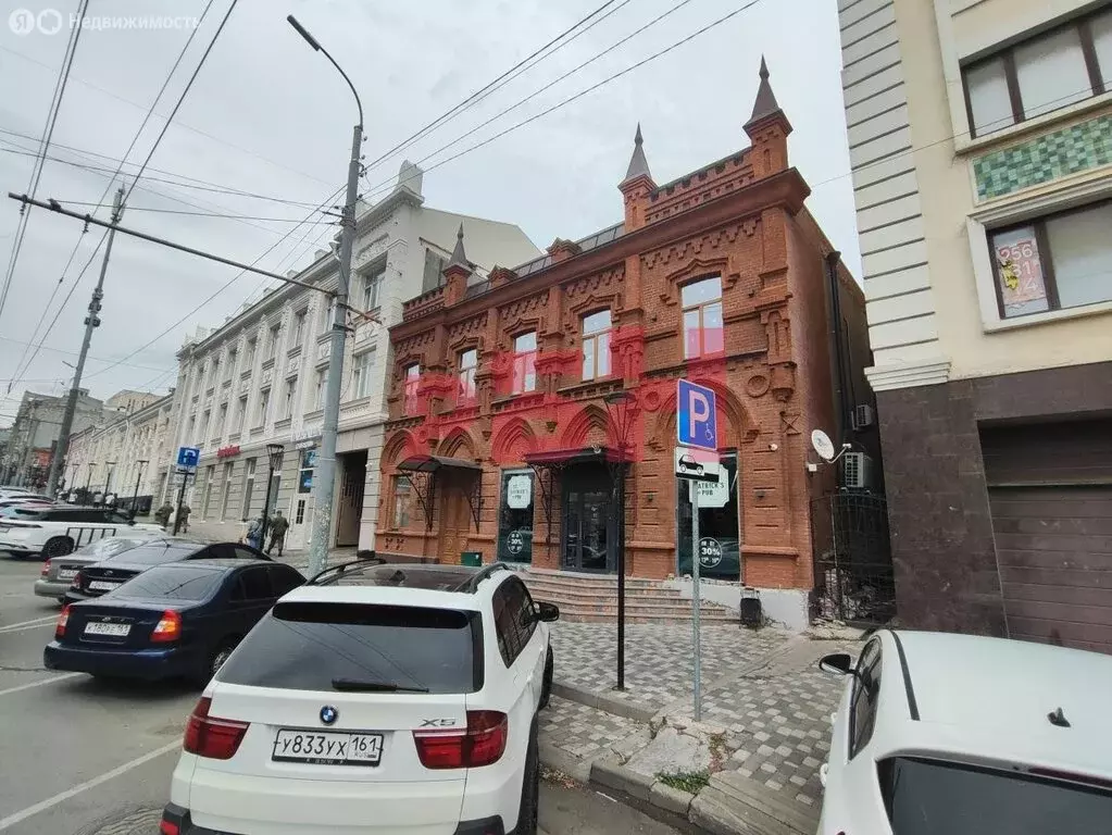 Офис (31.6 м) - Фото 0