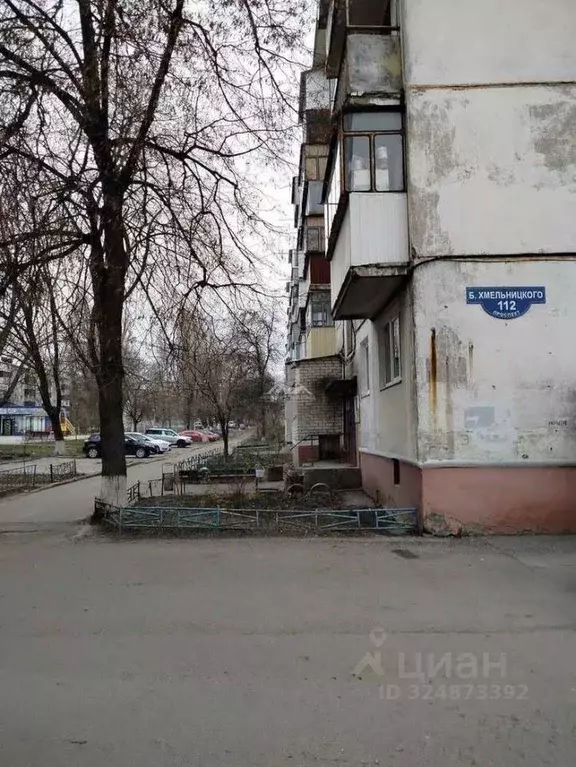 2-к кв. Белгородская область, Белгород просп. Богдана Хмельницкого, ... - Фото 1