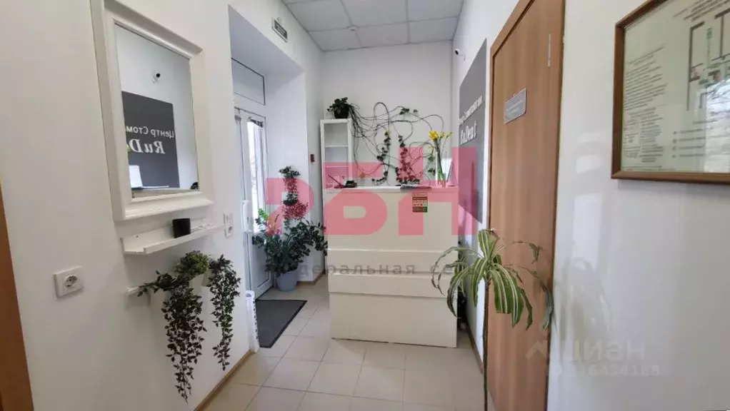 Помещение свободного назначения в Ростовская область, Ростов-на-Дону ... - Фото 1