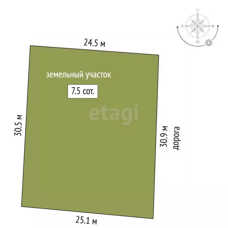 Участок в Саха (Якутия), Якутск городской округ, с. Хатассы  (7.53 ... - Фото 1