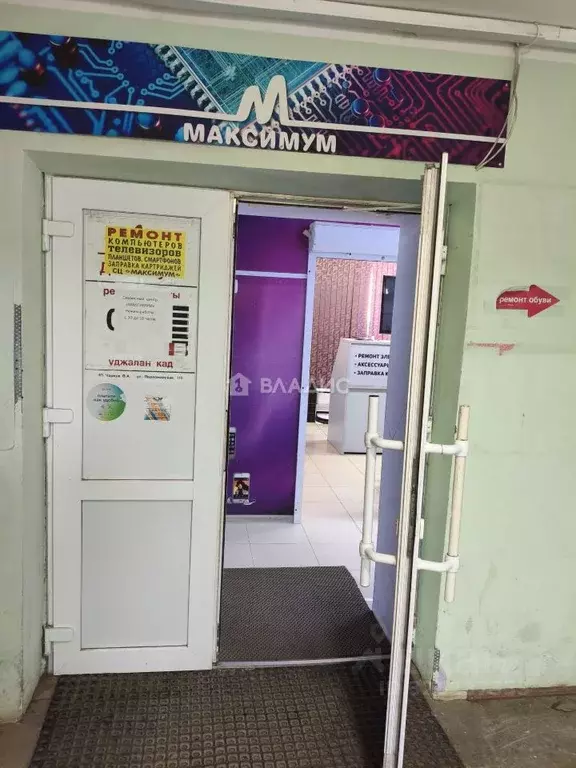 Офис в Коми, Сыктывкар Первомайская ул., 115 (11 м) - Фото 1