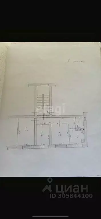 3-к кв. тверская область, кашин заводская ул, 12 (54.0 м) - Фото 1