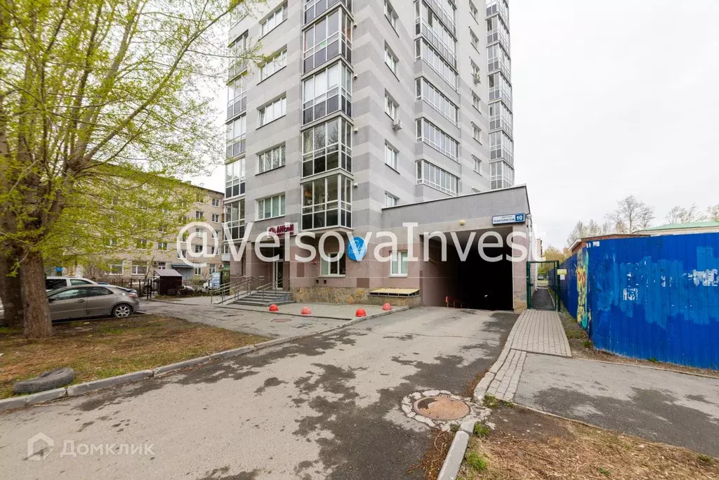 Продаётся 3-к квартира, 97.8 м - Фото 1