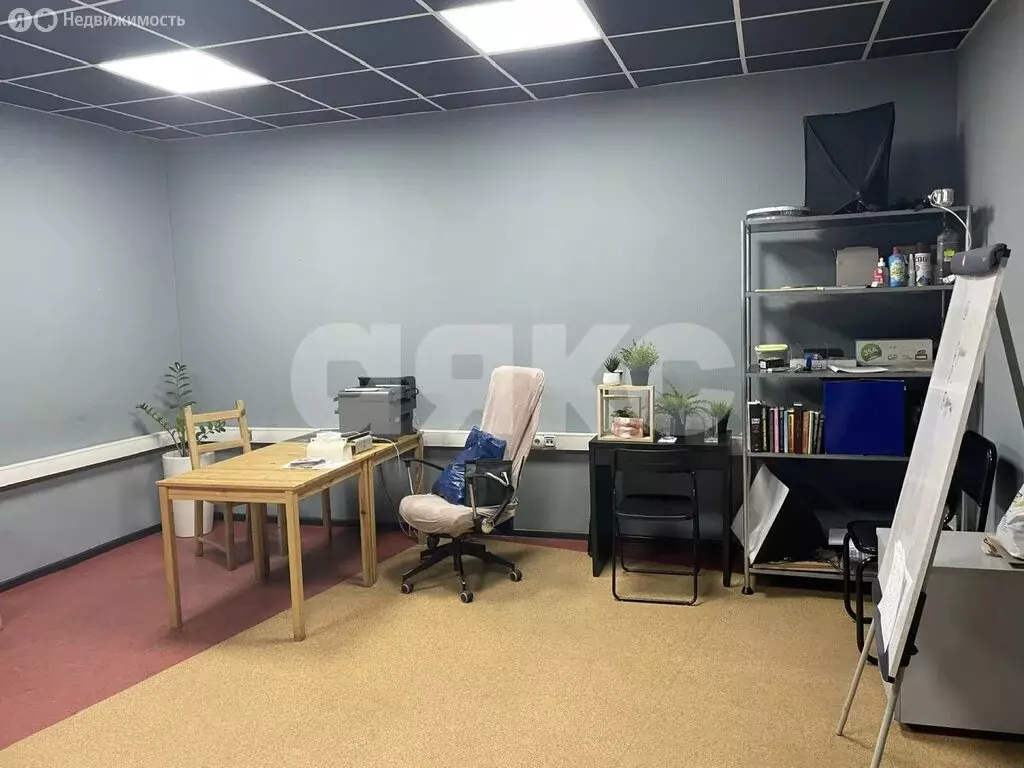 Офис (32 м) - Фото 1