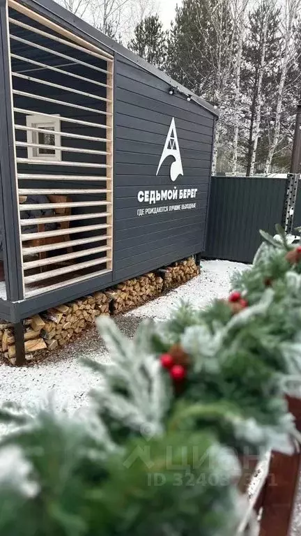 Дом в Тюменская область, Тюменский муниципальный округ, Архитектор СНТ ... - Фото 2