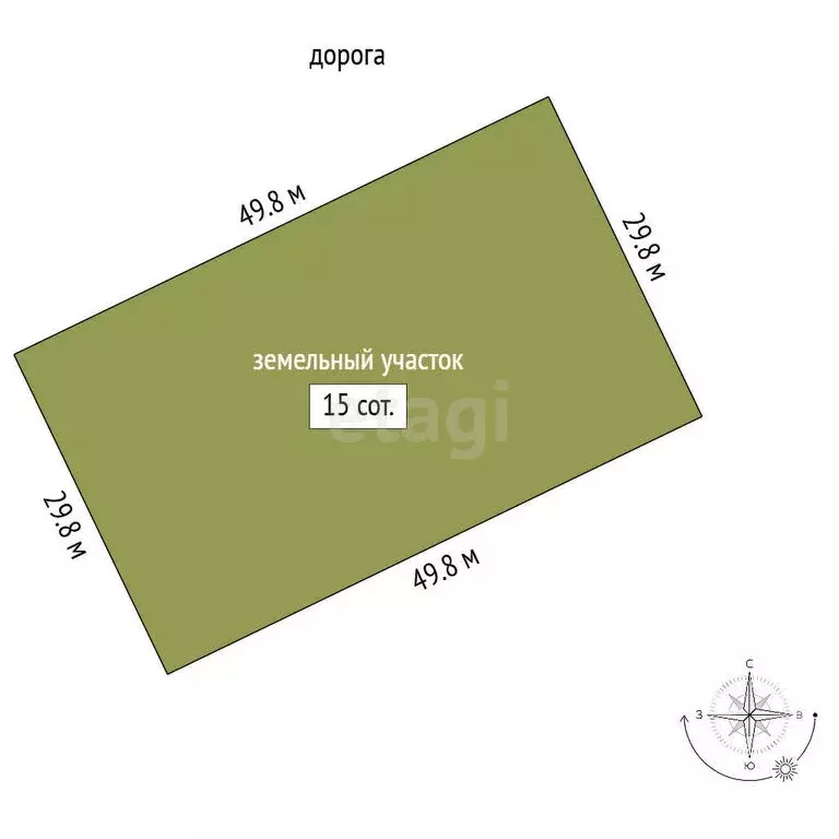 Участок в село Татаново, Новая улица (15 м) - Фото 0