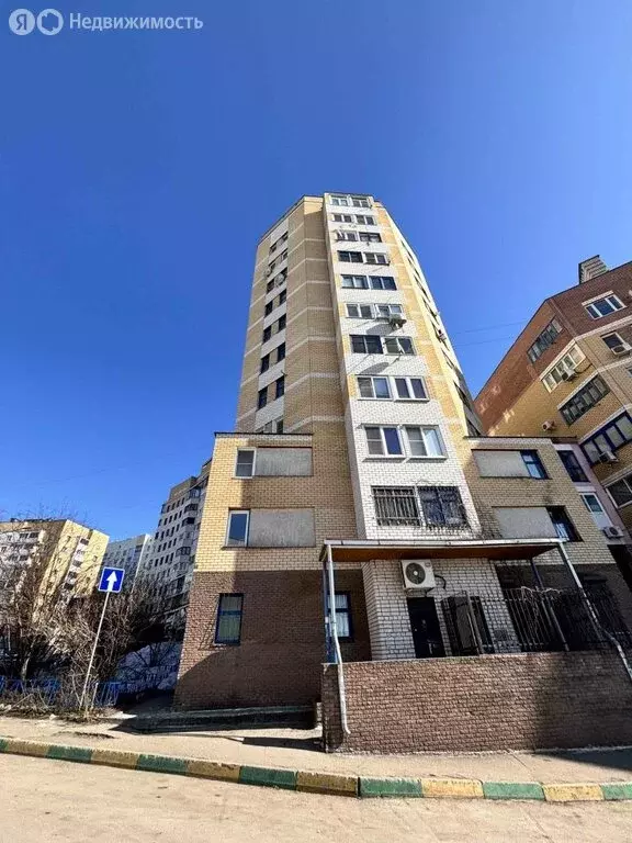 Офис (68 м) - Фото 2