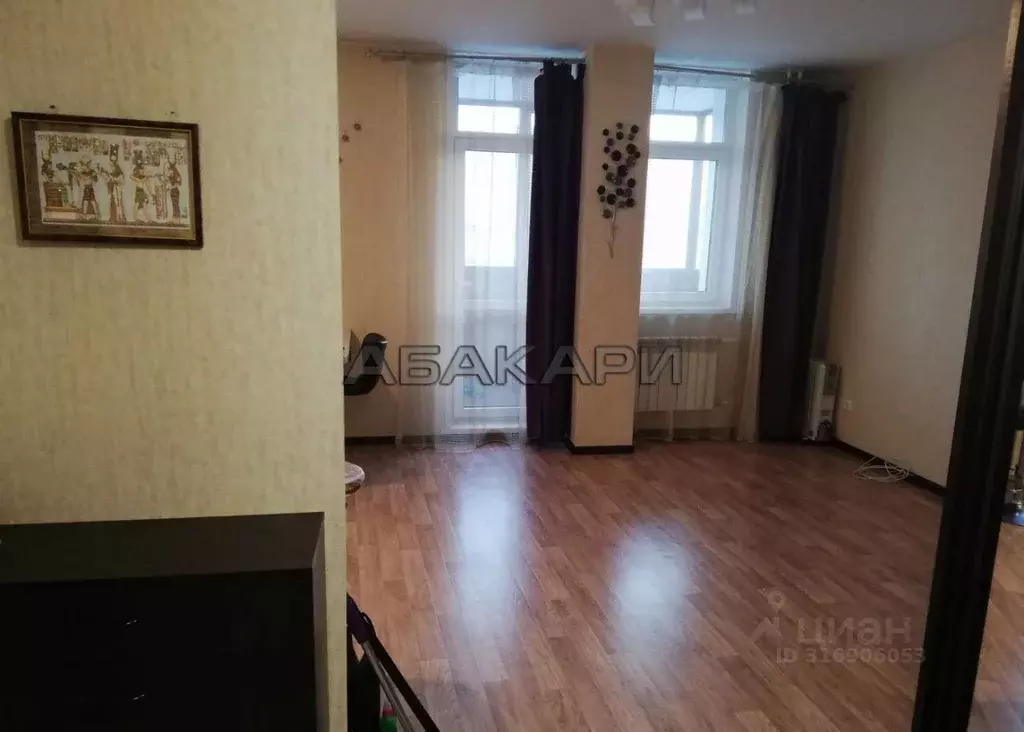 1-к кв. Красноярский край, Красноярск ул. Чернышевского, 79 (33.0 м) - Фото 1