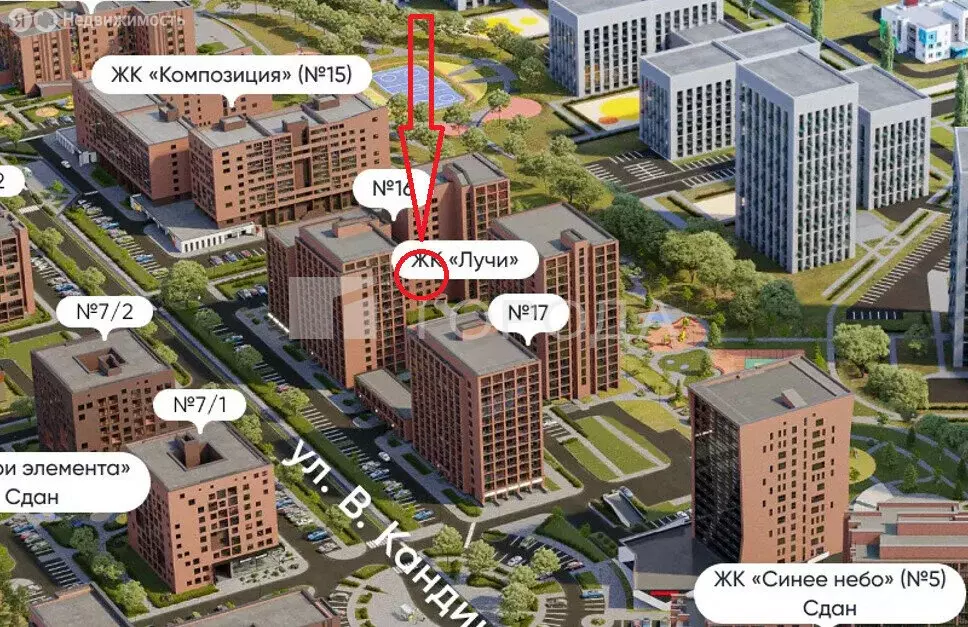 3-комнатная квартира: Кисловка, микрорайон Левобережный, улица Василия ... - Фото 2