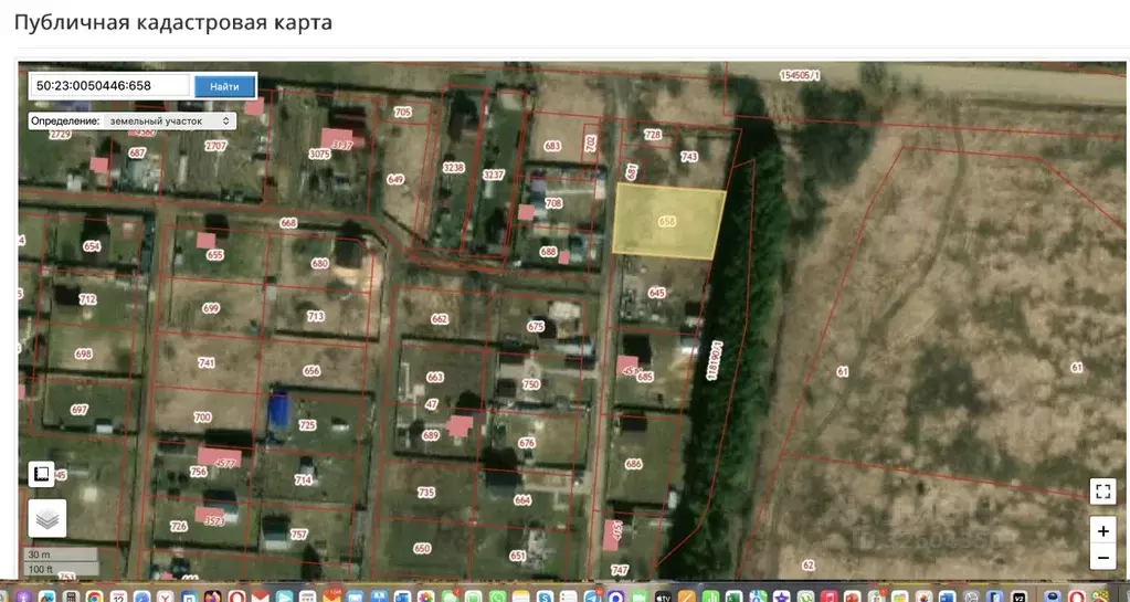 Участок в Московская область, Раменский муниципальный округ, Отрадный ... - Фото 1