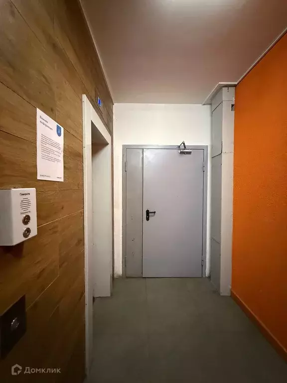 Продаётся 1-к квартира, 36 м - Фото 1