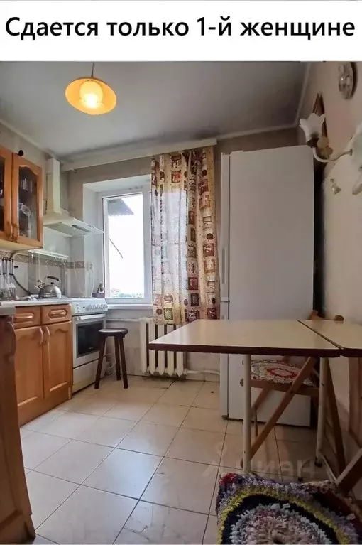 1-к кв. Краснодарский край, Краснодар Школьный мкр, ул. Школьная, 13 ... - Фото 1