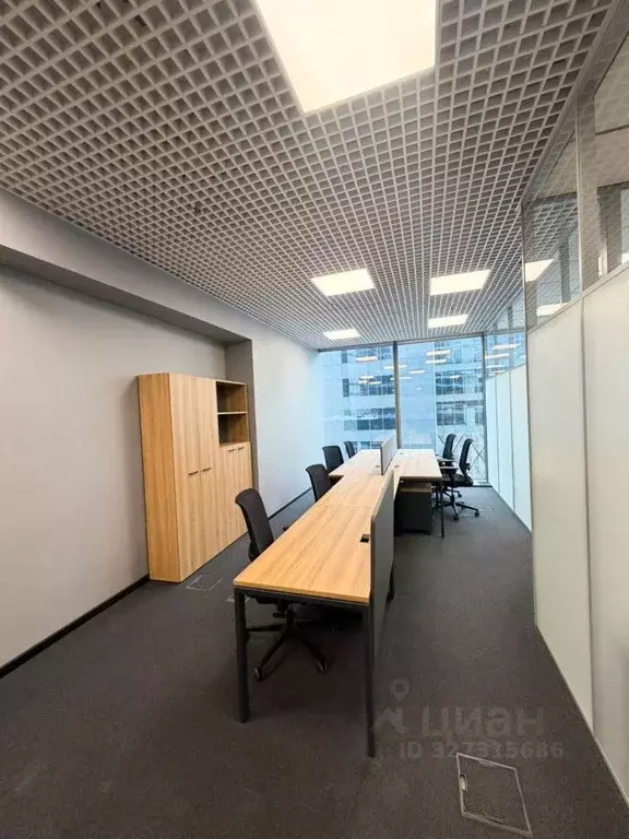 Офис в Москва наб. Пресненская, 12 (130 м) - Фото 1