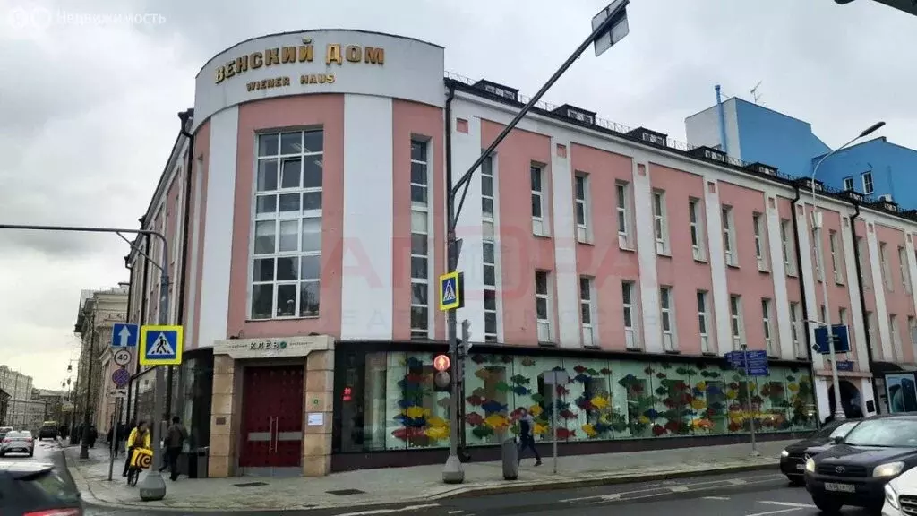 Офис (23.8 м) - Фото 1