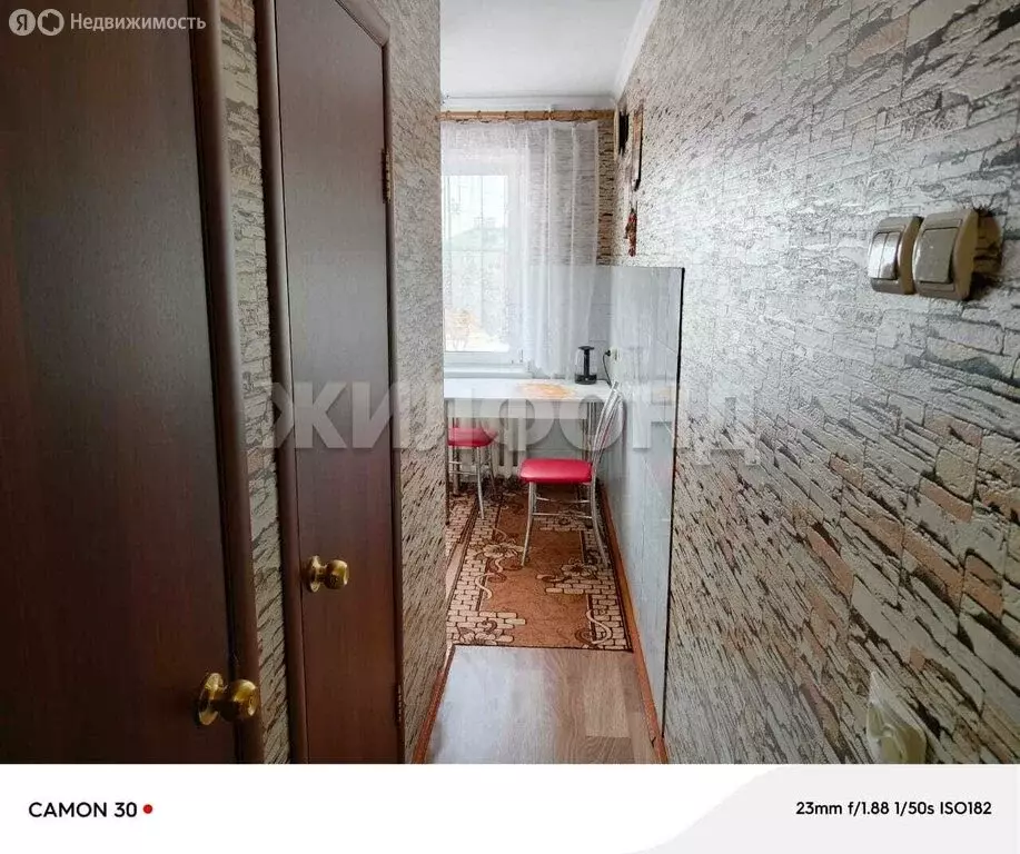 2-комнатная квартира: Белый Яр, улица Мира, 5А (43.6 м) - Фото 0