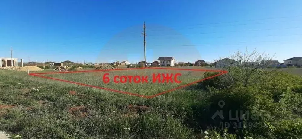 Участок в Крым, Саки ул. Амита Османа (6.0 сот.) - Фото 0