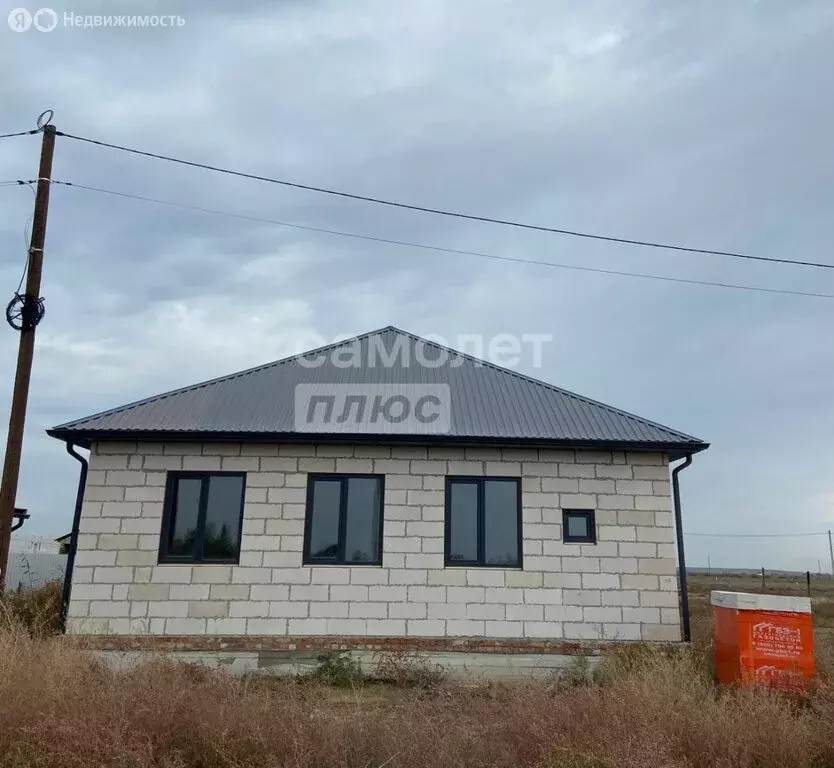 Дом в Яксатово, Газопроводная улица, 26 (90.9 м) - Фото 1