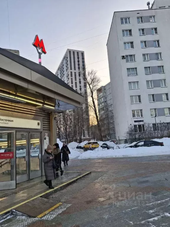 2-к кв. Москва Ферганская ул., 18к1 (44.0 м) - Фото 1