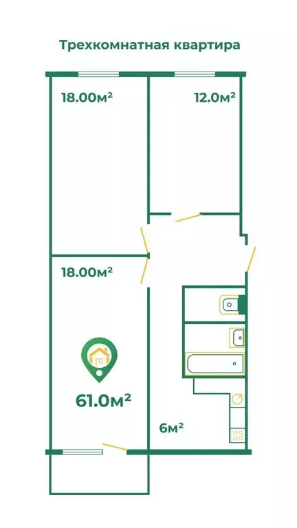 3-комнатная квартира: Абакан, улица Кати Перекрещенко, 8 (61 м) - Фото 1
