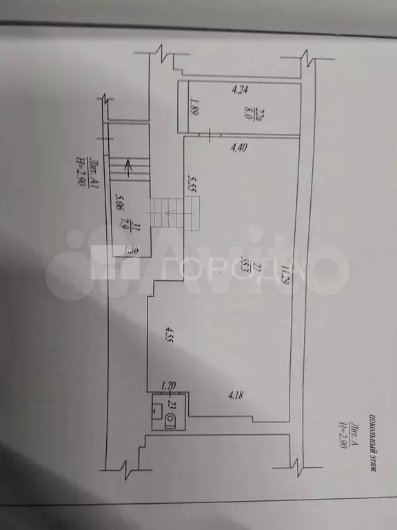 Продам помещение свободного назначения, 76 м - Фото 0