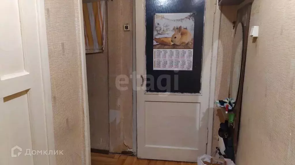 Продаётся 3-к квартира, 56 м - Фото 1