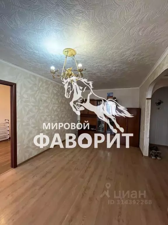 2-к кв. Оренбургская область, Орск Новый город мкр, ул. Краматорская, ... - Фото 1