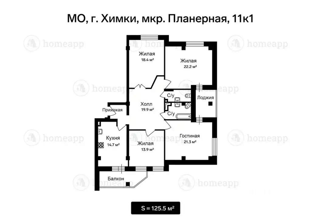 4-к кв. Московская область, Химки Планерная мкр, 11к1 (121.2 м) - Фото 1