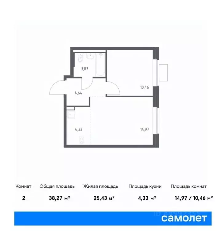 1-к кв. москва подольские кварталы жилой комплекс, к1 (38.27 м) - Фото 0