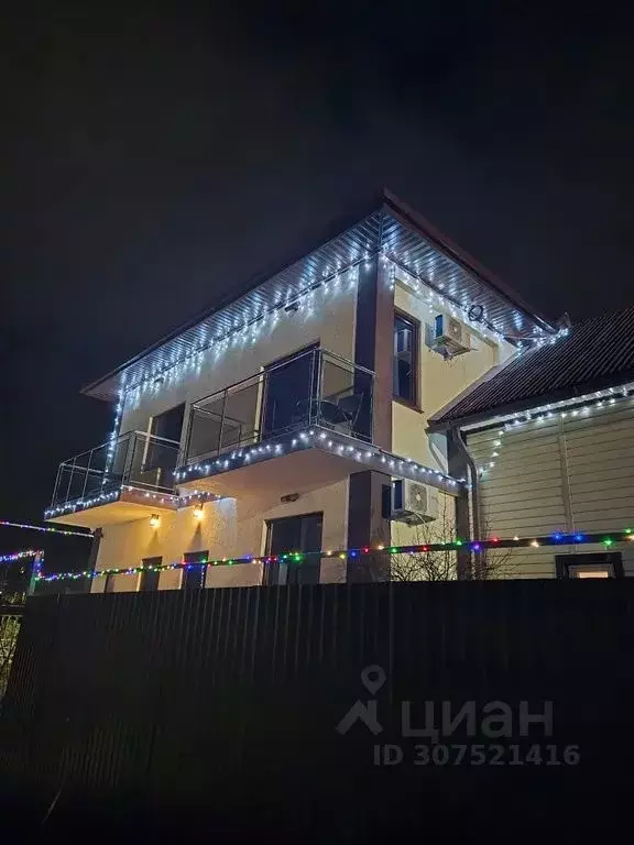 Дом в Краснодарский край, Туапсинский муниципальный округ, с. Агой, ... - Фото 1