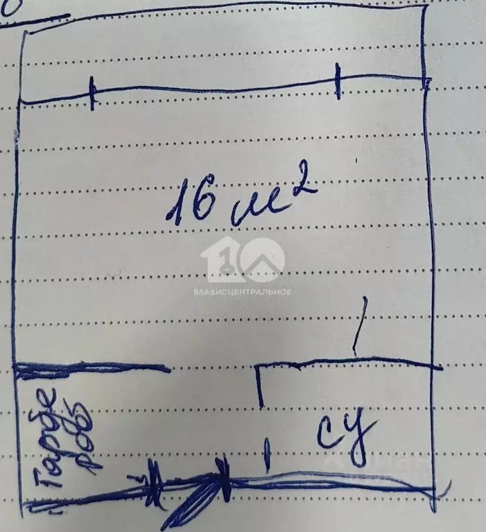 Студия Новосибирская область, Новосибирск ул. Коминтерна, 89 (23.9 м) - Фото 2