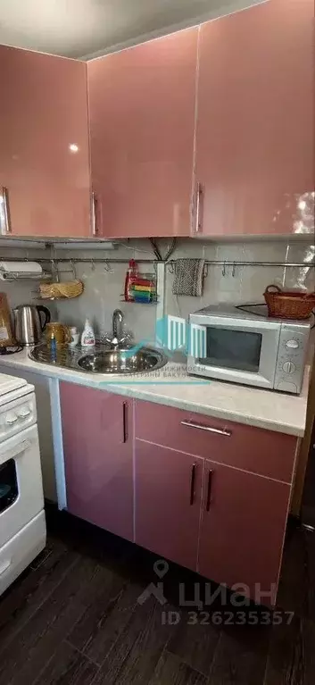 2-к кв. Калужская область, Калуга ул. Билибина, 50 (43.9 м) - Фото 1