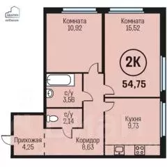 3-к кв. Алтайский край, Барнаул городской округ, Южный рп  (54.75 м) - Фото 0