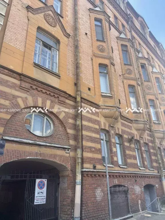Квартира, 3 комнаты, 122 м - Фото 1