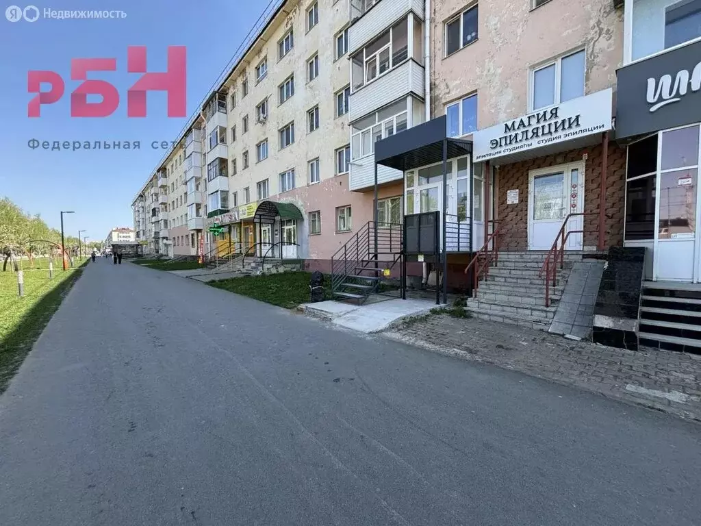 Помещение свободного назначения (45 м) - Фото 1