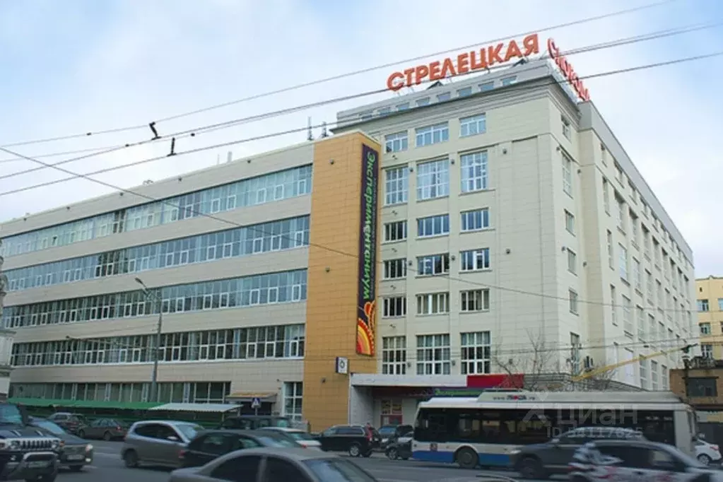 Офис в Москва Большая Новодмитровская ул., 23С1 (130 м) - Фото 0